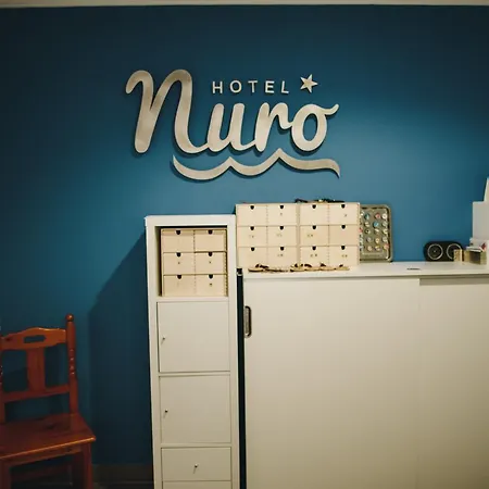 מלון Nuro ברבטה